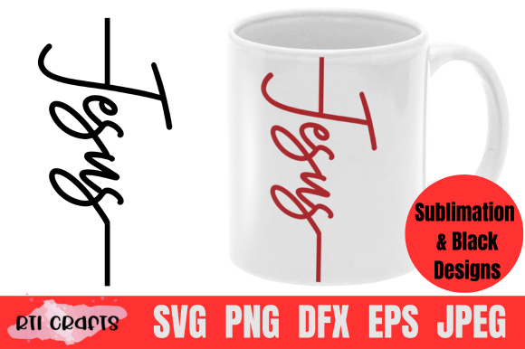 Christmas SVG Sublimation Jesus Graphics for Crafts